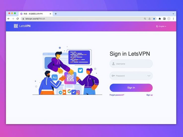 快连下载被 360 拦截怎么解决？
