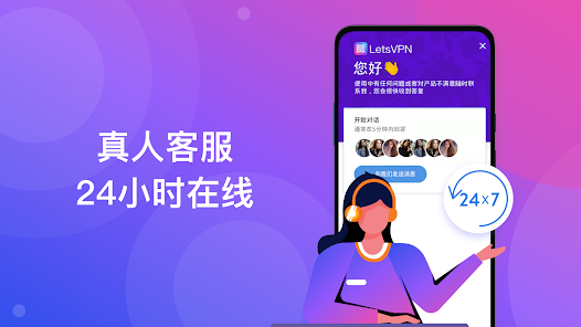 快连下载是否会泄露用户数据？隐私安全与使用风险全面解析